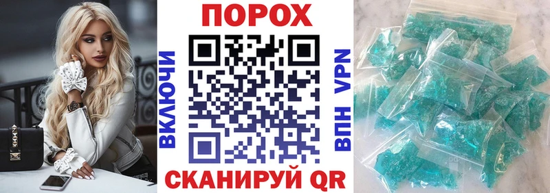 Amphetamine 97%  Лесной 