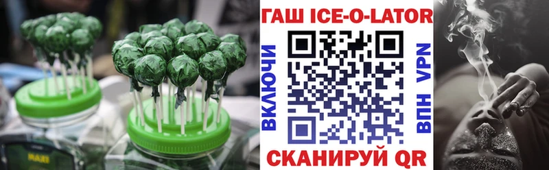 Cannafood марихуана Лесной