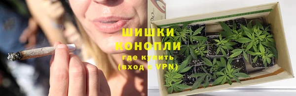 героин Арсеньев