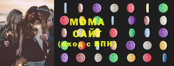 героин Арсеньев