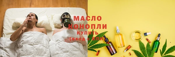 spice Аркадак