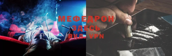 spice Аркадак