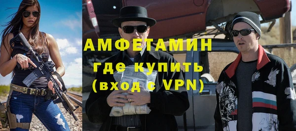 героин Арсеньев