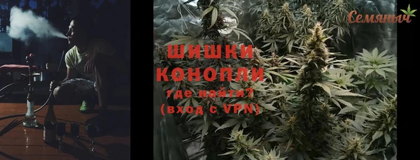 mdma Пролетарск